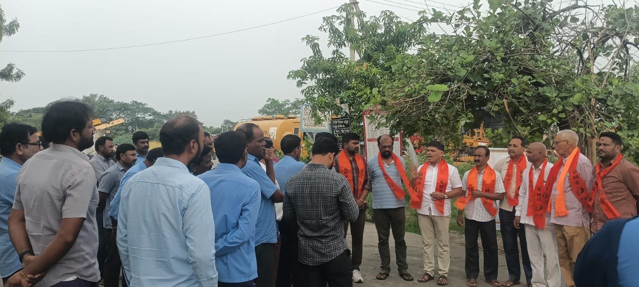 బీఎంఎస్ నిరంతర పోరాటం  తాడిచెర్ల బొగ్గు బ్లాక్ 2   